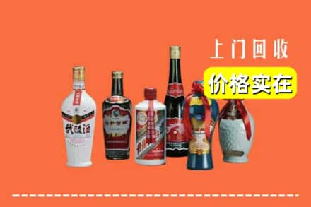 湘潭市回收老酒